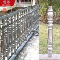 Thickened 304 stainless steel fence column fat boy stair guardrail handrail European style outdoor balcony railing Roman column