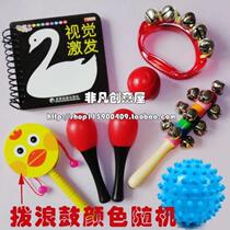 Newborn intelligent care items Newborn baby training sand hammer stick red ball special set for hearing and vision training