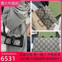 CF62988 忝枷 (deposit) chain shoulder crossbody for women
