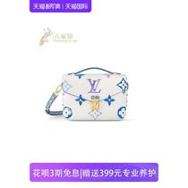 CF62988 忝枷 (deposit) new bag for middle-aged women crossbody single size Hui shoulder