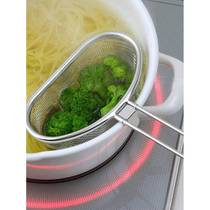 Japan imported stainless steel filter spoon hot pot colander mesh sieve kitchen hot dish draining mesh oil leakage filter small size