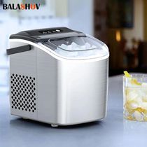 Electric Ice Maker Machine Automatic Bullet Cylindrical Ice
