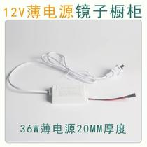 New LED light mirror single touch sensor switch 12w integrated single switch B type switch bathroom mirror touch sensor