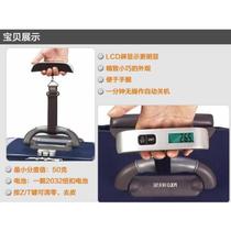New portable scale high-precision portable luggage scale travel scale spring fishing electronic scale luggage scale