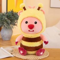 Transformation Bee Ruby Plush Toy Doll Cute Soft Pillow Doll Grabber Doll for Children and Girls