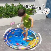 Baby patting water mat children stepping on water and climbing toy summer baby learning to climb artifact cushion inflatable thickened and anti-fall