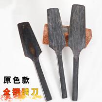 Dianjiang double-sided brick knife mud knife masonry bricklaying knife construction thickened tile knife hand-made tile knife forged all-steel knife