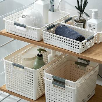Plastic storage basket desktop debris storage box rectangular kindergarten snack toy storage basket storage basket small basket
