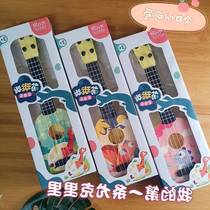 Childrens music small guitar can play dinosaur ukulele real musical instrument male and female baby toys