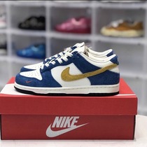 Deposit Wei 5726088 Recommended by Little Red Book Masters Casual shoes travel shoes sports shoes