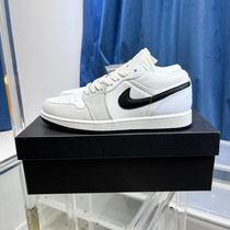 Deposit Wei 5726088 Recommended by Little Red Book Masters Casual shoes travel shoes sports shoes