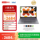 Lenovo/Lenovo Xiaoxin Xiaoxin pro14 ·Pro16 Студенческий легкий Офисный Дизайнерский ноутбук mini 0