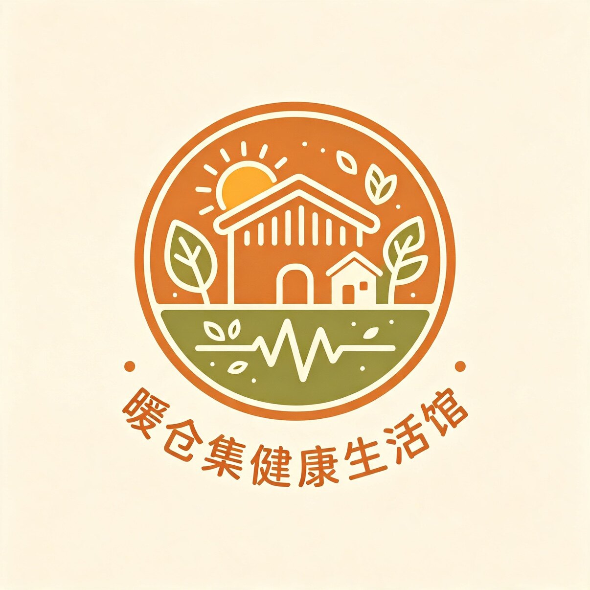 暖仓集健康生活馆企业店的LOGO