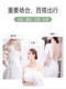 lulunrsen无痕乳贴女小胸显大聚拢上托硅胶加厚薄款防滑防凸胸贴