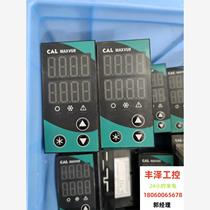 British thermostat MAXVU8 MV08EMARR0260 requires inquiry before bidding.