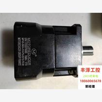 Motoly planetary reducer MPVB-090A-010-P2-2 imported from France requires inquiry before bidding.
