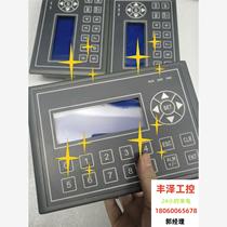 Gu Meiwen EX2N-40A-44MT. Normal disassembly of parts. Beautiful condition. Please inquire before bidding.