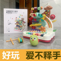 One-year-old baby educational toy 01-3 years old baby multi-function bead-knocking adventure childrens hand-knocking musical instrument