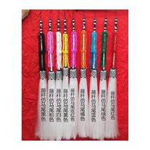 Horsetail fly whisk whisk Taoist eunuchs dust brush to drive away mosquitoes fly whisk real horsetail Tai Chi