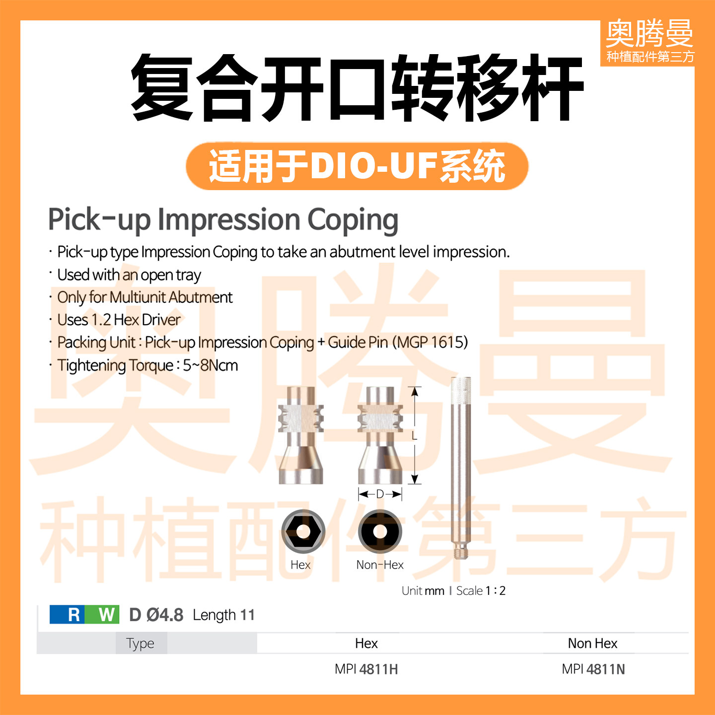 当种植替代体遇见自然的呼吸_口腔护理设备礼盒_淘宝美妆网