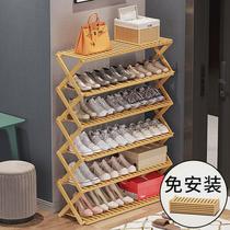 Installation-free folding shoe rack for home door multi-layer simple storage artifact space-saving entry door for corridor outside