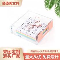 JSM acrylic note box square transparent rose gold sticky note business card box multifunctional business note box