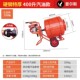 Mobile concrete mixer for construction site water v mud mortar sand 220v construction feed household small mixing material