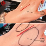 Vidivici, осветляющая увлажняющая база под макияж, интенсивное увлажнение