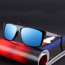 European and American fashion polarized sunglasses for men driving sunglasses retro simple glasses frames trendy black frame glasses
