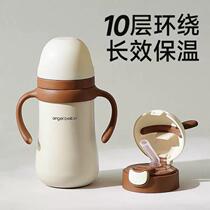 Insulated bottle for newborn baby thermostatic straw and insulated cup for babies over 6 months old multi-purpose anti-choking artifact in one bottle