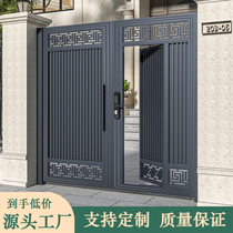Aluminum alloy door outdoor villa courtyard door rural self-built house door aluminum art electric single and double opening yard door