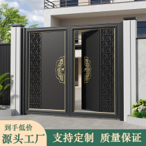 Aluminum art courtyard door outdoor aluminum alloy villa courtyard door rural self-built house door single and double opening yard door