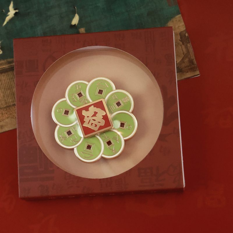Liaoning Provincial Museum Fortune Rotating Refrigerator Magnet Metal Magnetic Decoration Chinese Style Creative Gift for Friends' Birthday
