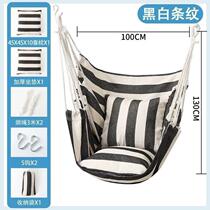 New style college student dormitory hanging chair lazy dormitory swing indoor outdoor thickened canvas childrens cradle chair student