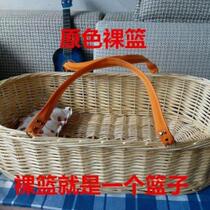 New baby portable basket wicker baby cradle environmentally friendly car basket sleeping basket newborn baby basket cradle