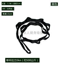 新款空中瑜伽吊床配件吸盘屋顶沙袋吊椅支架秋千挂钩不锈钢加厚固