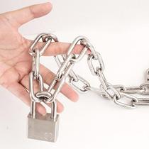 High-end 304 stainless steel chain lock bicycle electric car lock household lock chain glass door lock chain