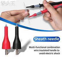 New multimeter test lead line multi-functional electrician test lead multimeter special tip lead combination test lead