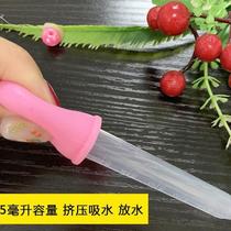 New child-specific medicine feeder for children cod liver oil 24-hour baby feeding dropper cat syringe type infant