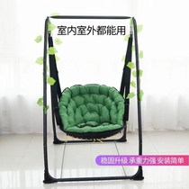 Single swing outdoor balcony hanging chair indoor household childrens cradle childrens swing lazy swing toy