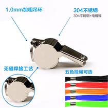 Customized stainless steel metal whistle basketball and football professional whistle referee training whistle outdoor survival whistle with engraving