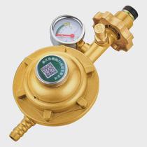 Household national standard liquefied petroleum gas explosion-proof gas pressure reducing valve gas tank safety valve automatic closing lock gas self-closing valve