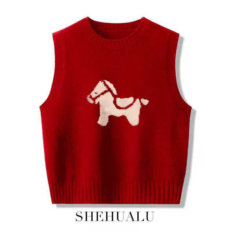 Clearance Bargain~ Designer Brand Export Knitwear Year of the Horse Zodiac Year Christmas Red Vest Women's Sweater Vest