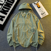 Li Ning Summer Ice Silk Sun Protection Clothing Thin Outdoor Trendy Brand Loose Sun Protection Clothing Anti-UV Jacket Outerwear