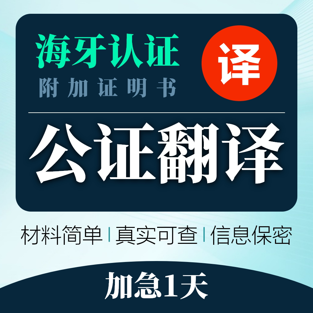 臻听旗舰店