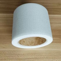 Baoran kraft paper seams with gypsum board ceiling seams self-adhesive fiberglass mesh with seams with anti-crack mesh