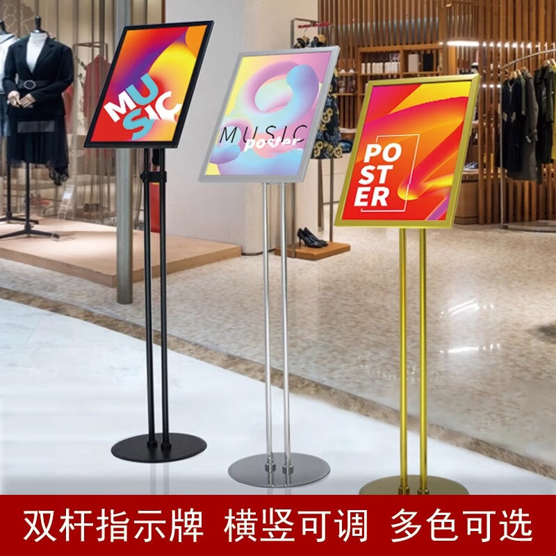 Double-Pole Stainless Steel A3 Standing Signboard, Vertical Directional Sign, Guide Sign, Water Sign, Directional Guide Sign, Floor-Standing Display Stand