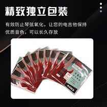 ALICE electric guitar strings A503 SL-009 L-010 specifications available