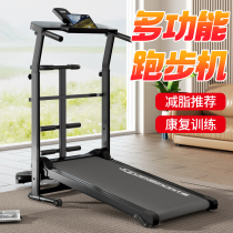 Xiaomi treadmill household model small walking machine foldable climbing multi-functional silent indoor gym dedicated