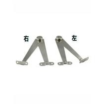 Stainless steel bedside folding two-fold pull rod support rod cabinet door flip up and down support rod furniture connector movable bracket